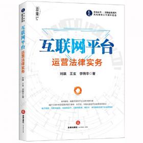 技能回报与工资不平等：中国城镇劳动力市场的实证研究