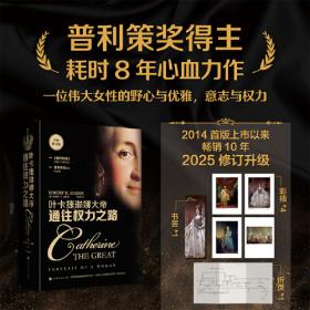 让爱重生：自闭症家庭的应对、接纳与成长