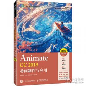 An Introduction to Political Philosophy：政治哲学导论