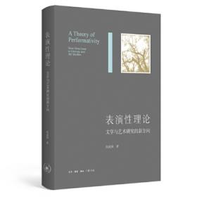 中国北欧文学研究的新进展（2000-2020）