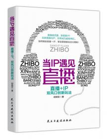 高炉自焙炭砖陶瓷砌体复合炉缸——理论与实践