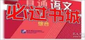 直通美院精品图库600幅作品