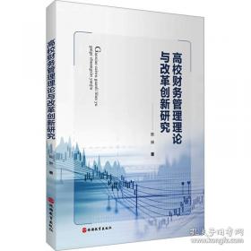 原来你是这样的常玉