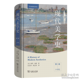 怪诞行为学：可预测的非理性