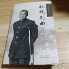 金学馆·照见五蕴皆空——段誉、乔峰、虚竹：原型与隐喻