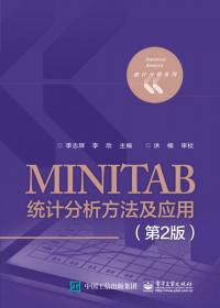 全新正版图书 Minitab 统计分析方法及应用(第3版)(典版)李志辉电子工业出版社9787121464492