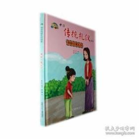 学校教育评价