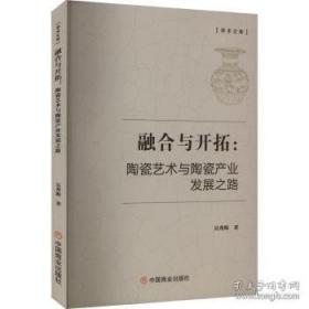 融合教育理念重塑与实践突破