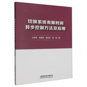 正版图书 晋城统计年鉴2018 9787503786563 中国统计