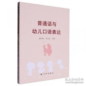 普通逻辑原理