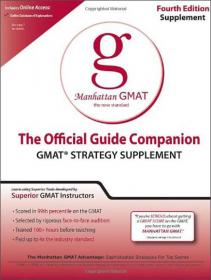 Integrated Reasoning and Essay GMAT Strategy Guide, 5th Edition