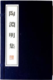 学词百法（线装共2册）/文华丛书系列