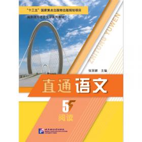 直通美院精品图库600幅作品