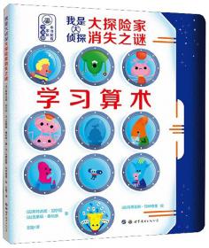 我们心目中的哈勒姆：地域、种族和城市青少年的文化素养