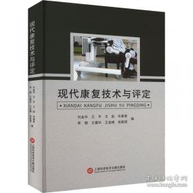公证与律师制度/中国政法大学民事诉讼法学系列教材