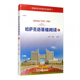 中国水利水电出版社 细胞生物学理论及发展研究