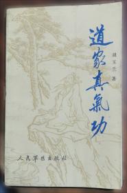 中学生作文大百科