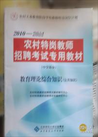 黑木耳栽培新技术