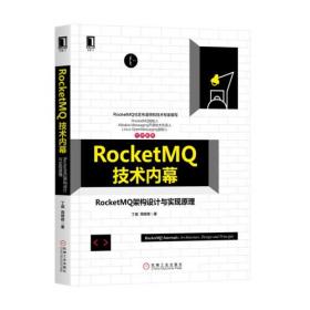 Rocket Men(ISBN=9780143117162)