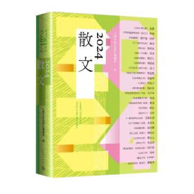 20世纪轿车纵横