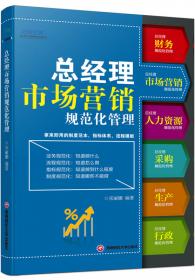 C语言程序设计实用教程（高等学校计算机专业规划教材）