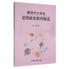 Dreamweaver 3网页创意教室