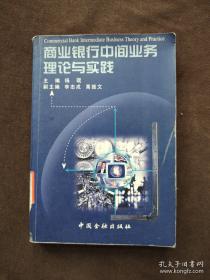 大学英语读写基础