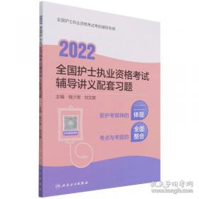 2019年全国硕士研究生招生考试管理类专业学位联考综合能力考试大纲
