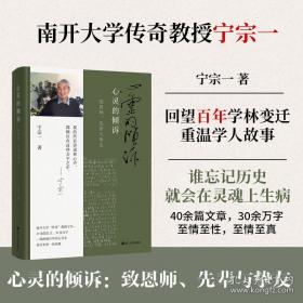 心灵鸡汤精粹：好品味·好生活