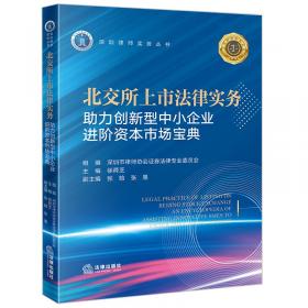 城市综合环卫设施规划方法创新与实践