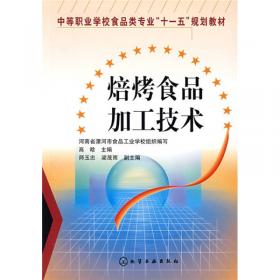 创意经济新思维：面向价值思考（海派时尚与创意经济系列丛书 总主编 高长春）