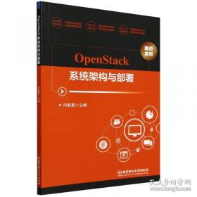 OpenGL编程指南
