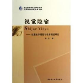 2022年中考历史北京市各区模拟及真题精选北京各区中考模拟真题北京专版2022版