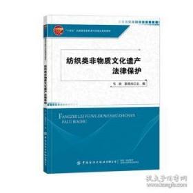 八面来风:张俊杰诗选集