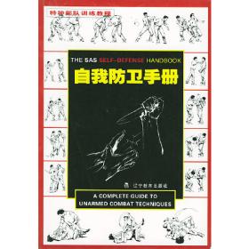 走向城市设计