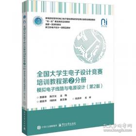 全国68所名牌小学·小学语文阅读训练80篇：五年级