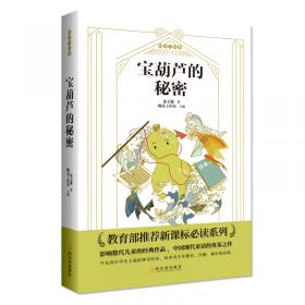 时光集：安守时光，以待流年