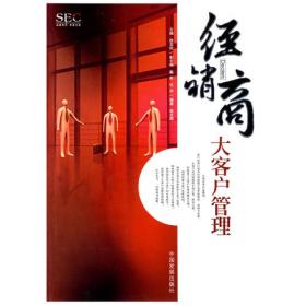 欲望的重新叙述:20世纪中国的文学叙事与文艺精神