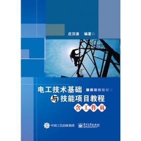 刑诉国家统一法律职业资格考试历年真题解析与试题解答方法 