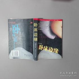 N.世界：五周年纪念版