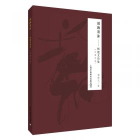 光固化涂料及应用