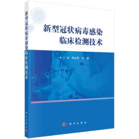 中国边疆研究文库：中国南海疆域研究