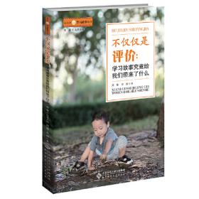 甘肃之旅——中国之旅热线丛书