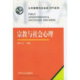 儿歌实用教程（实践应用型学前教育专业规划教材）