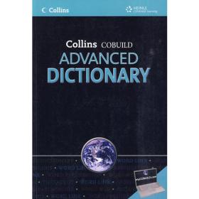 CollinsLetterWriting