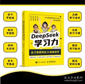 Dead as a Doornail  南方吸血鬼系列:与狼人共舞