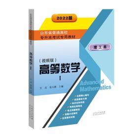 中国医疗诉讼与医疗警戒蓝皮书（2018年第3卷肿瘤）