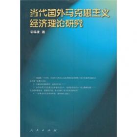 “合规性”：贸易壁垒的应对和应用研究