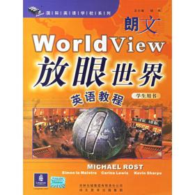 朗文放眼世界：英语教程4（学生学书+活动手册+3CD）