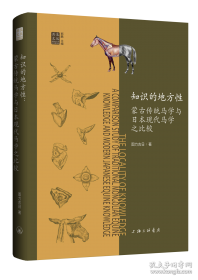 知识产权名案评析（2）